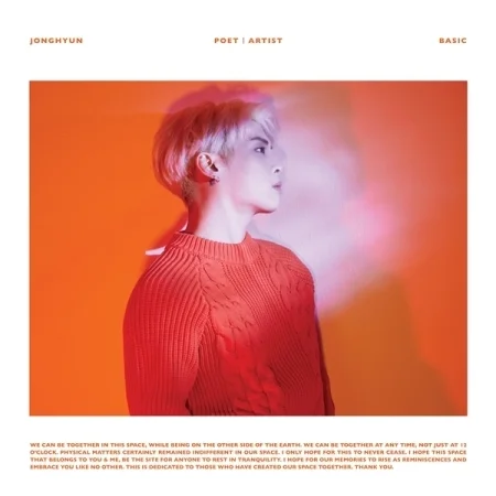 JONGHYUN – POET l ARTIST
