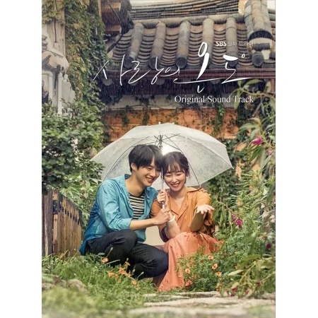 2-TEMPERATURE-OF-LOVE-OST-SBS-DRAMA-2CD.jpg