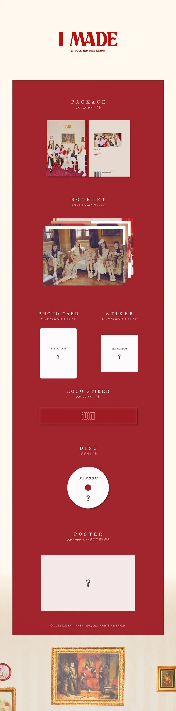 G)-IDLE – I MADE (2ND MINI ALBUM) — Dumber Studios