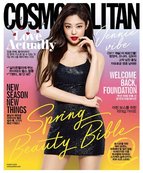 JENNIE - COSMOPOLITAN March 2019 Issue