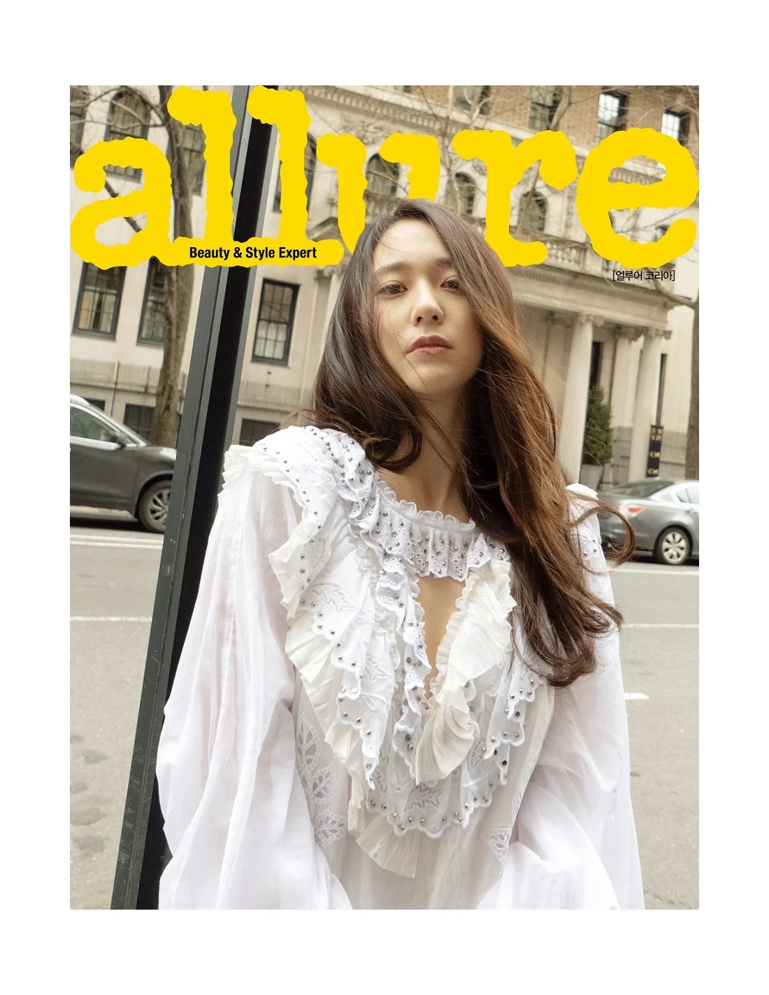 ALLURE korea - KRYSTAL, GOT7, Ha Sung Woon, Kim Jae Hwan Feb Issue