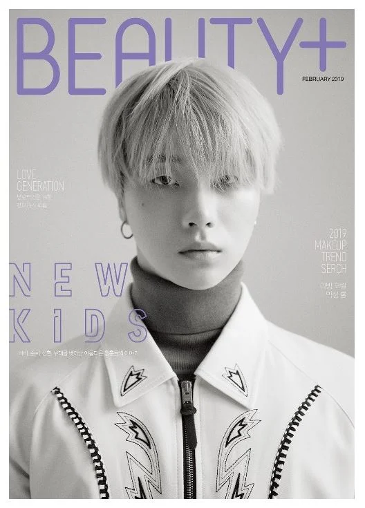 BEAUTY+ Feb 2019 Issue