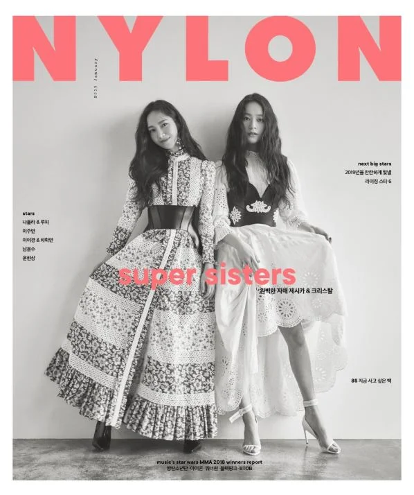 Jessica, Krystal - NYLON Dec 2018 Issue