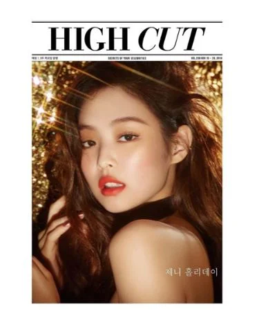 High Cut - Vol.230 (BLACKPINK : JENNIE)