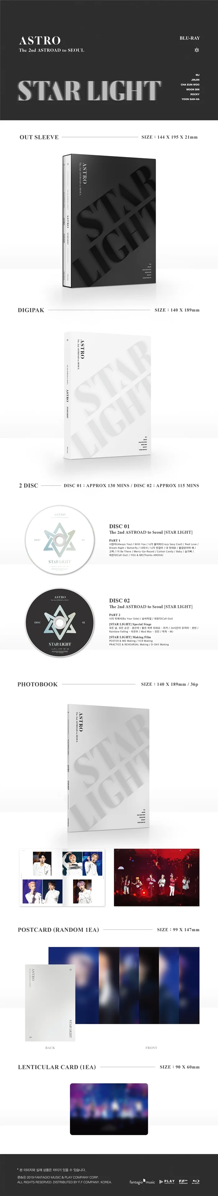 Unboxing | Astro - The 2nd ASTROAD to Seoul [Star Light] (DVD+Blu 