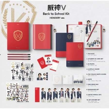 WAYV – 2019 WAYV BACK TO SCHOOL KIT