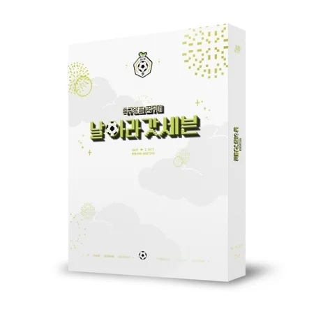 GOT7 – GOT7 I GOT7 5TH FAN MEETING BLU-RAY