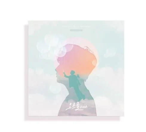 SUNGMIN - Mini Album Vol.1 [Orgel] (First Press Edition)