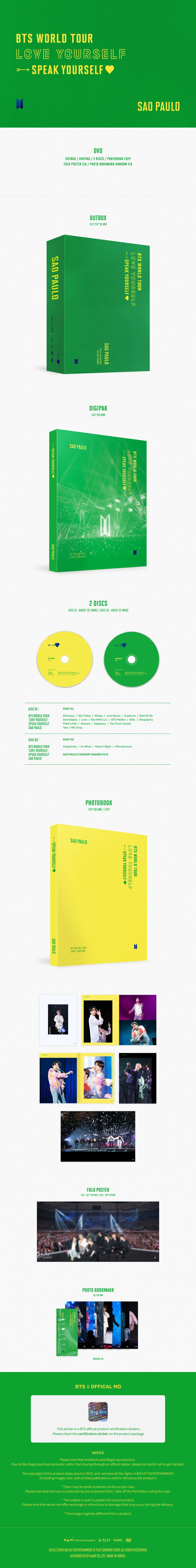 BTS WORLD TOUR LOVE YOURSELF: SPEAK YOURSELF SAO PAULO DVD for  