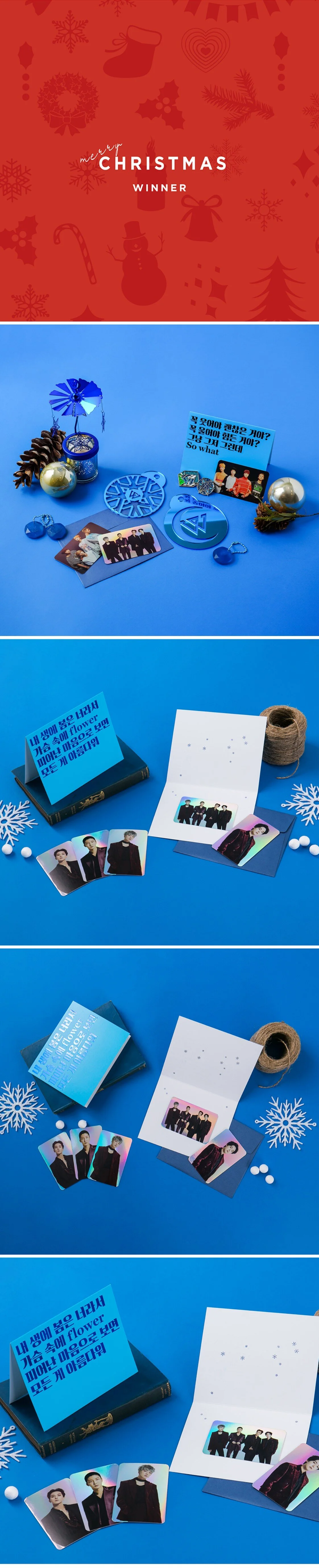 [WINNER] CHRISTMAS CARD SET