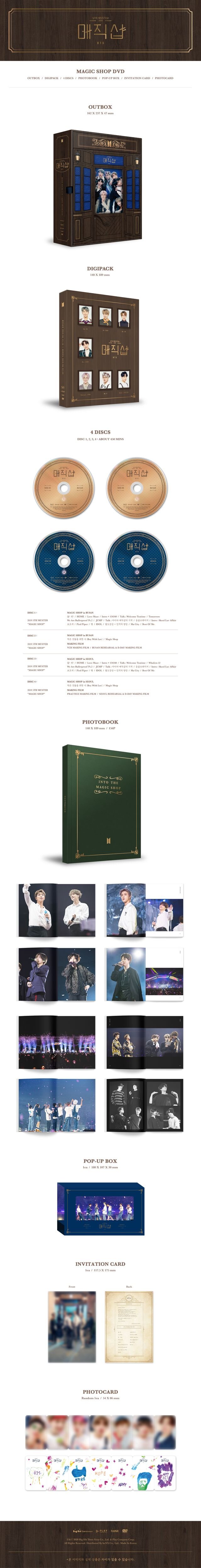 Buy BTS - 2019 BTS 5TH MUSTER [MAGIC SHOP] DVD for sale Manila 