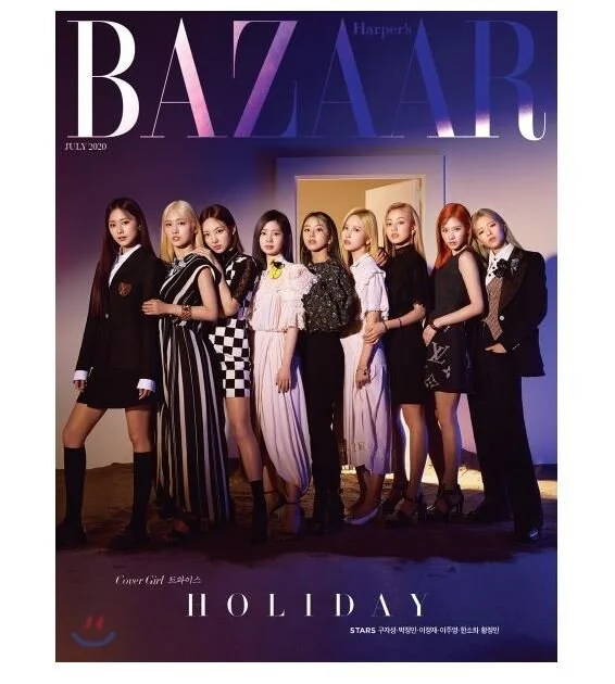 Harper&#39;s BAZAAR twice表紙 3冊セット 2020.7 Harper's BAZAAR twice表紙 3冊セット 2020.7の通販 by さい
