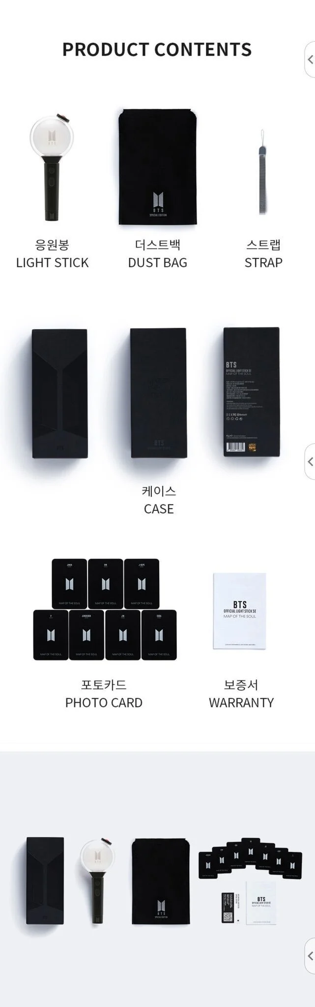 BTS アミボム MAP OF THE SOUL BTS 公式ペンライト MAP OF THE SOUL アミボム Amazon.com