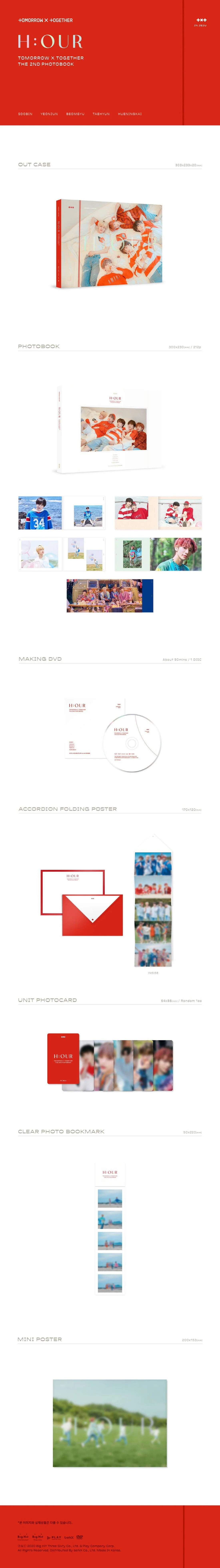 TOMORROW X TOGETHER (TXT) THE 2ND PHOTOBOOK H:OUR — Dumber Studios