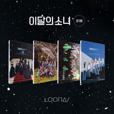 LOONA - 3rd MINI ALBUM [12:00]