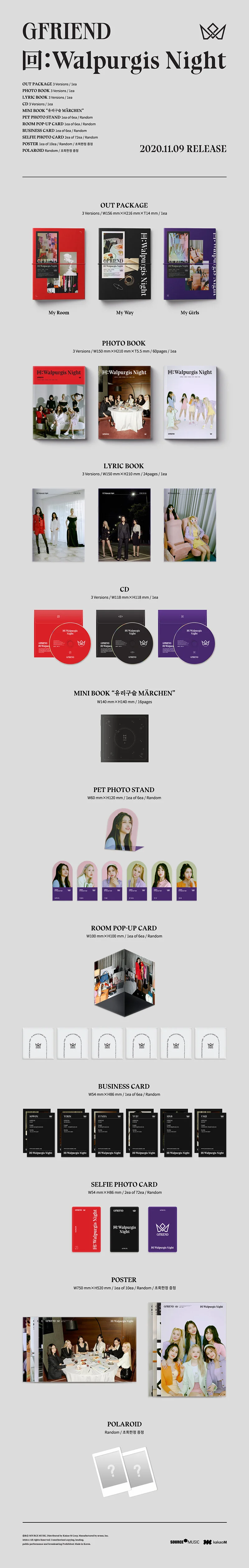 Official album preorder GFRIEND - 回:WALPURGIS NIGHT Official album preorder GFRIEND - 回:WALPURGIS NIGHT