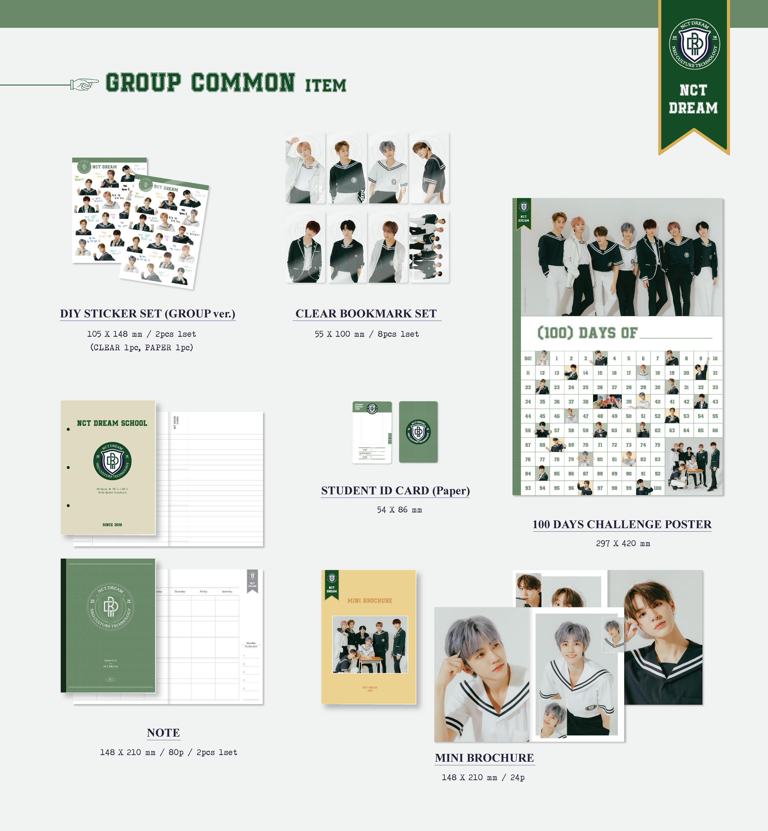 NCT DREAM - 2021 NCT DREAM Back to School Kit — Dumber Studios