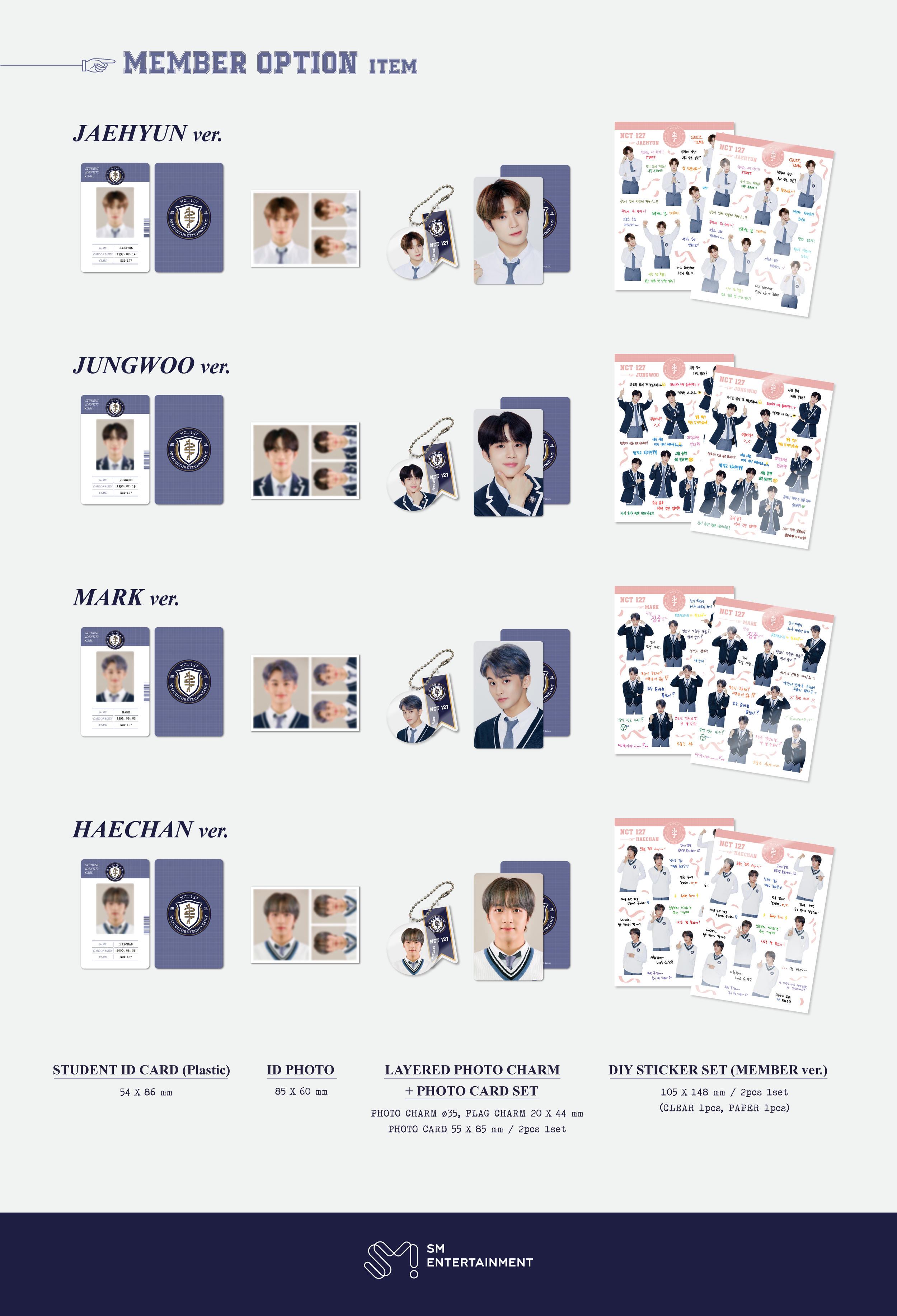 NCT 127 - 2021 NCT 127 Back to School Kit — Dumber Studios