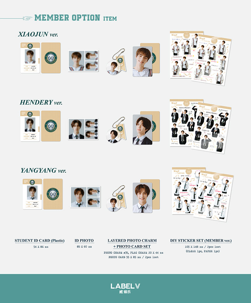 WayV - 2021 WayV Back to School Kit — Dumber Studios