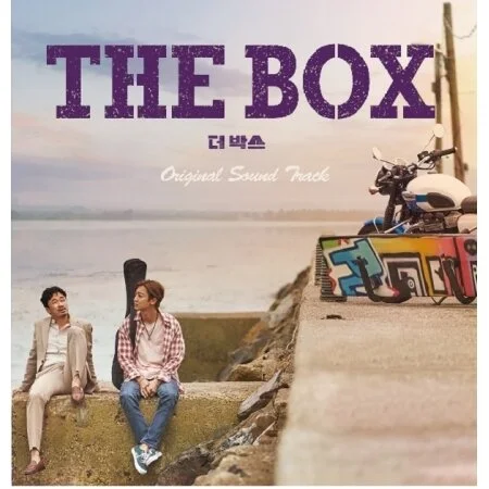 THE BOX OST - Album [THE BOX OST]