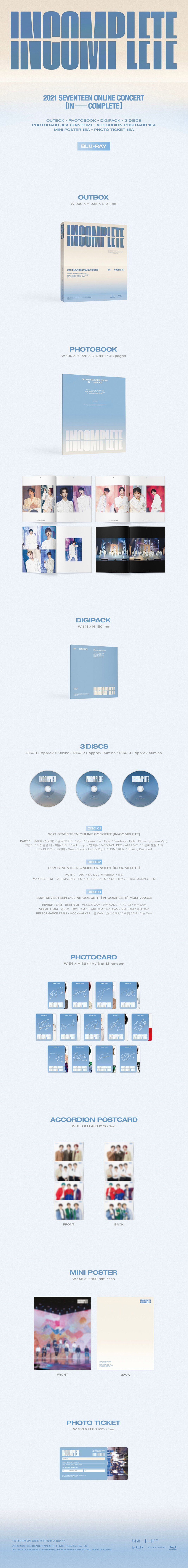 SEVENTEEN] 2021 SEVENTEEN ONLINE CONCERT [IN-COMPLETE] BLU-RAY 
