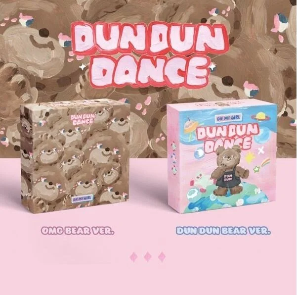 dundun.JPG