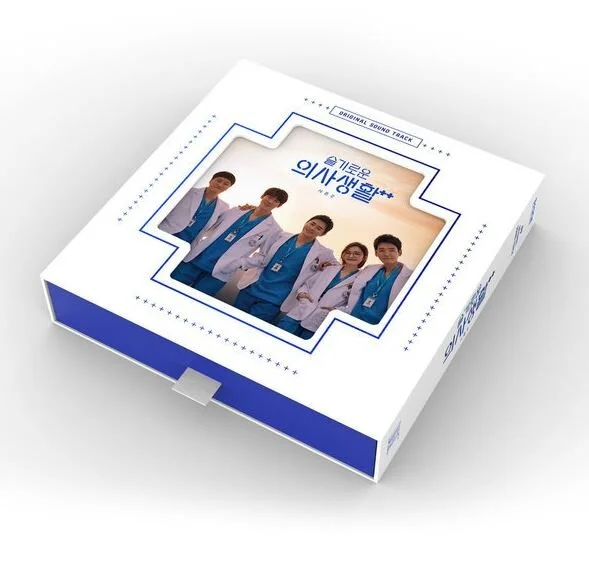 Hospital Playlist 2 OST Album