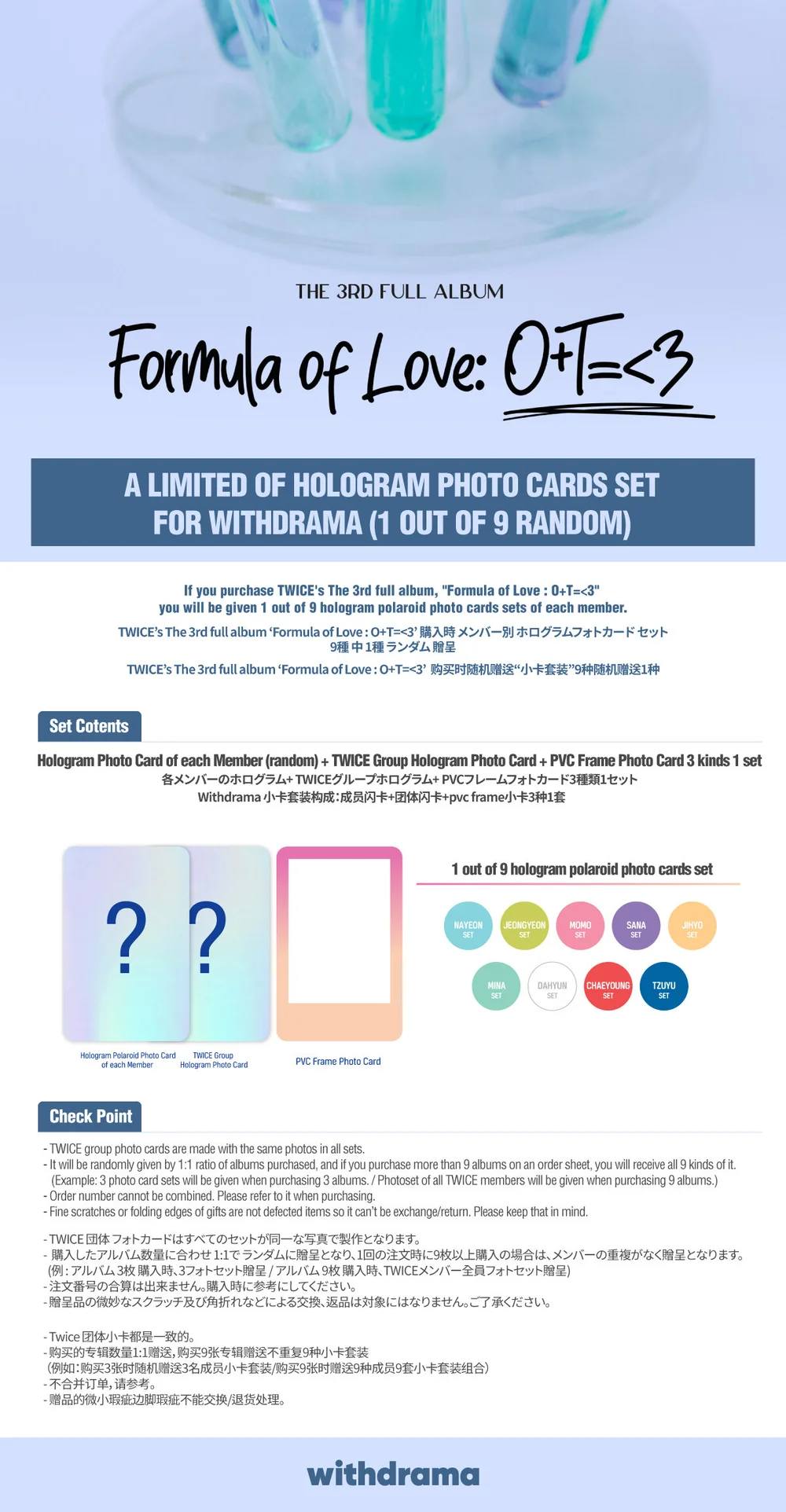 Twice Twice Monograph Fancy Photobook Dumber Studios Twice Twice Monograph Fancy Photobook Dumber Studios