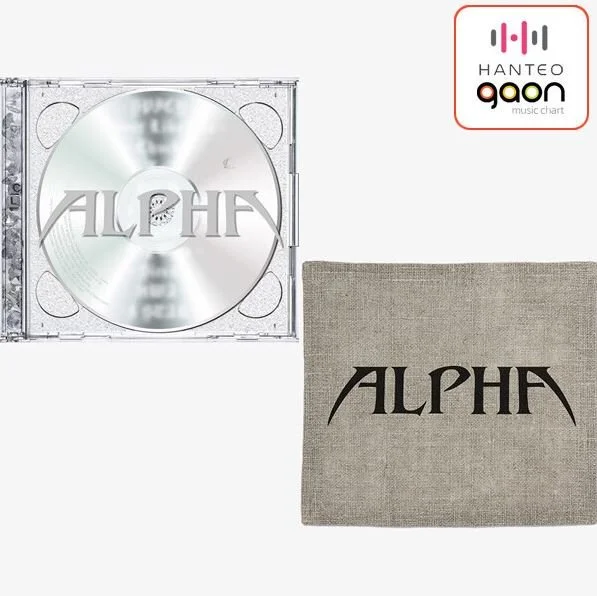 alhas.JPG