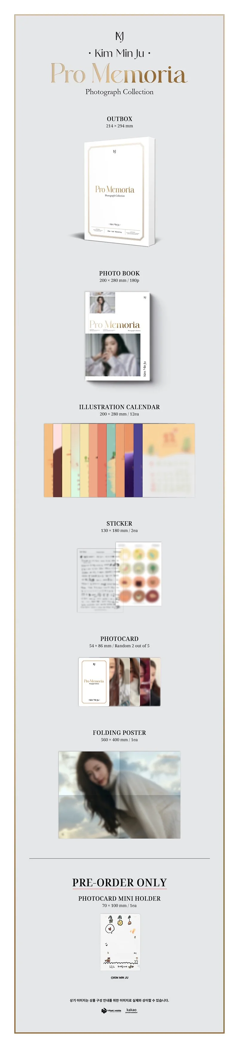 KIM MIN JU - KIM MIN JU 1st Photobook Pro Memoria — Dumber Studios