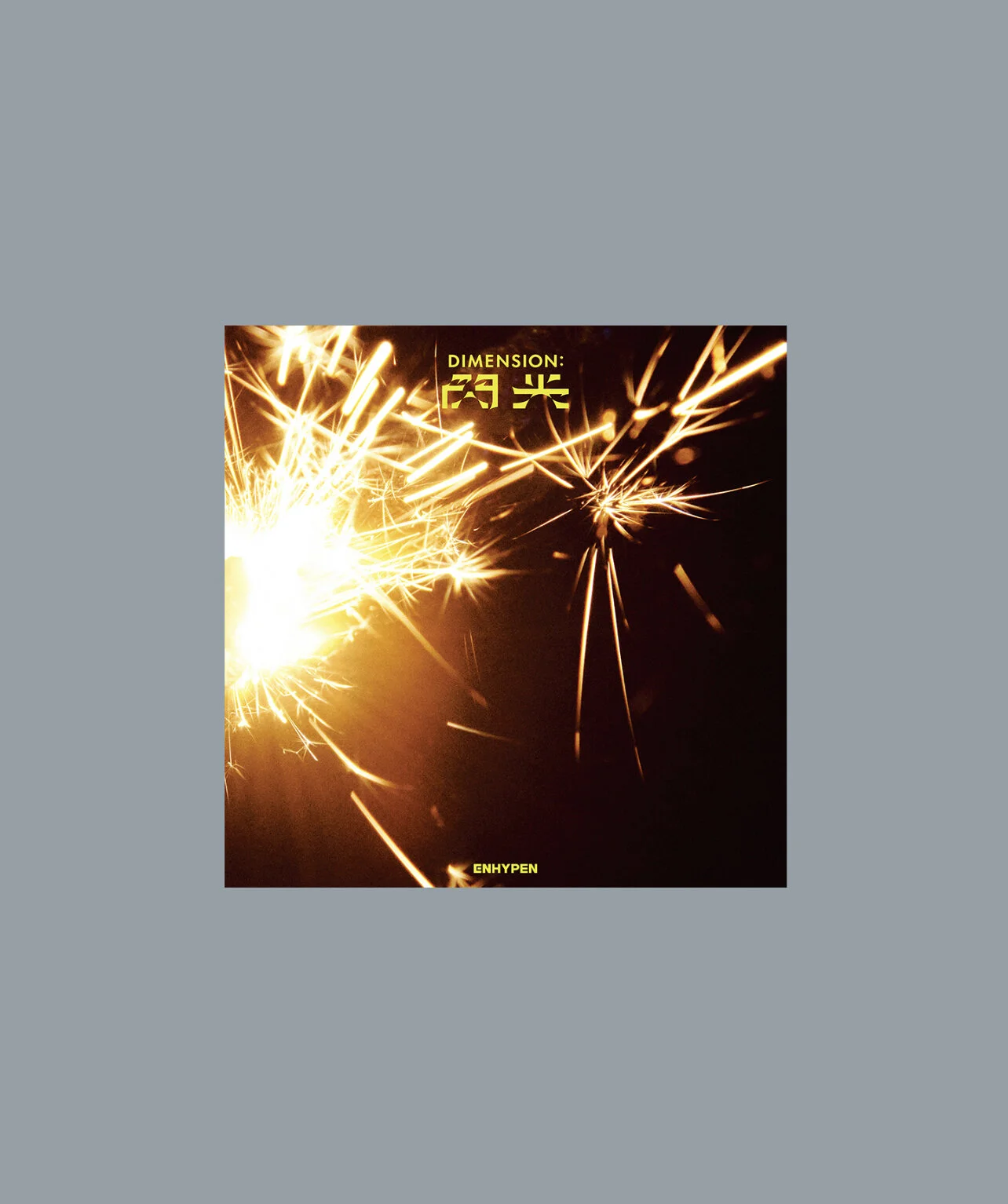 FEC60ED1-0BC7-429D-A794-CA8054DB98E2