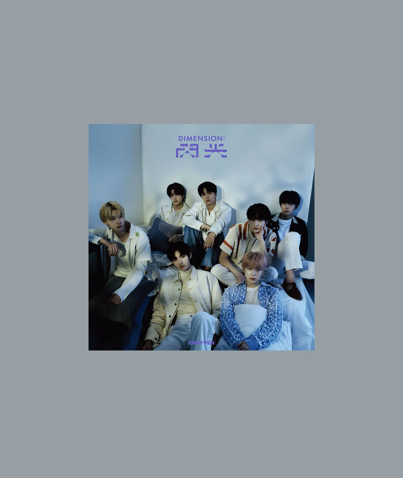 EB41D681-ADFE-4DA0-AAA6-AD521C1FA190