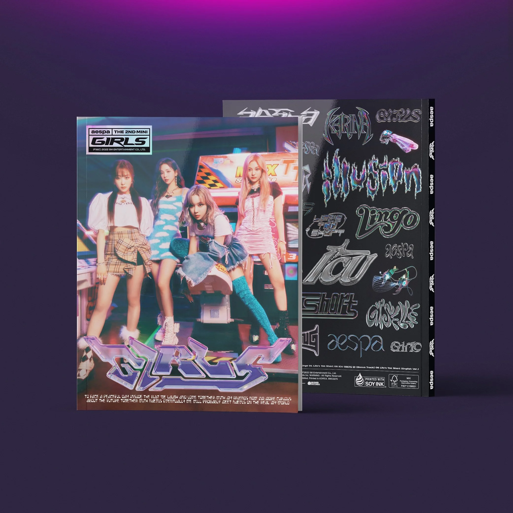 aespa - Girls [Real World version] Album — Dumber Studios