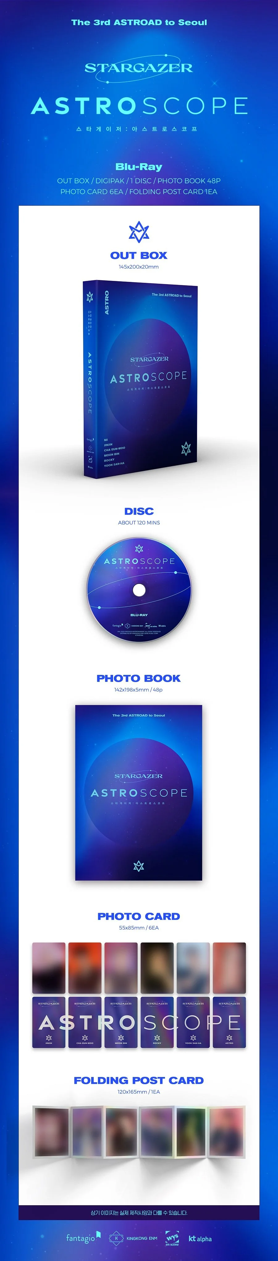 Official preorder ASTRO - The 3rd ASTROAD to Seoul STARGAZER Blu 