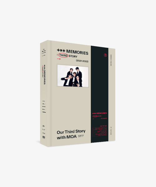 TXT Memories 新品未開封 2個セット TXT — Dumber Studios