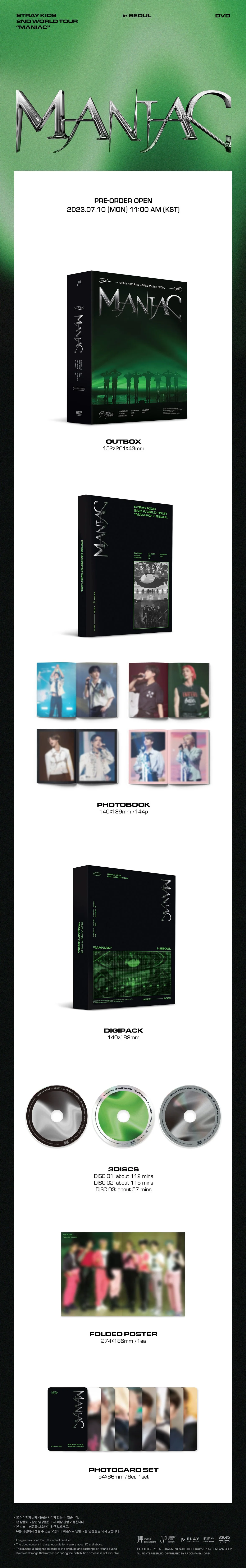 Official preorder Stray Kids - Stray Kids 2nd World Tour [MANIAC