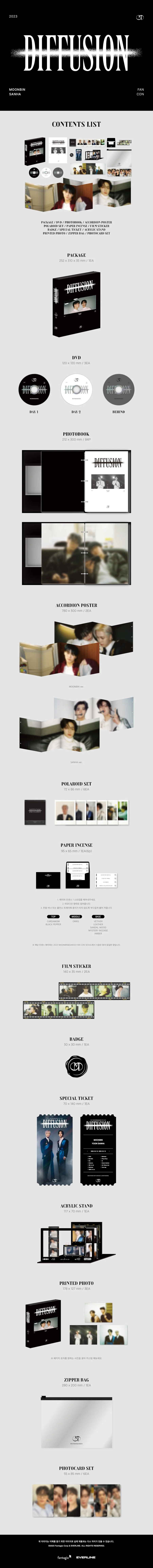 Official preorder Moonbin and SANHA (ASTRO) - 2023 MOONBIN & SANHA 