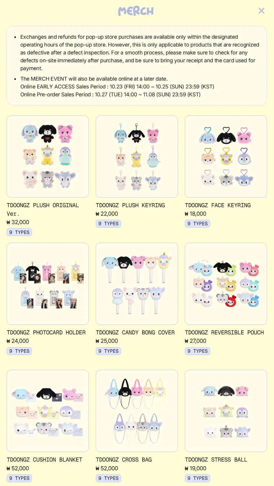 Screenshot_13-10-2026_91845_app.fans.jpeg