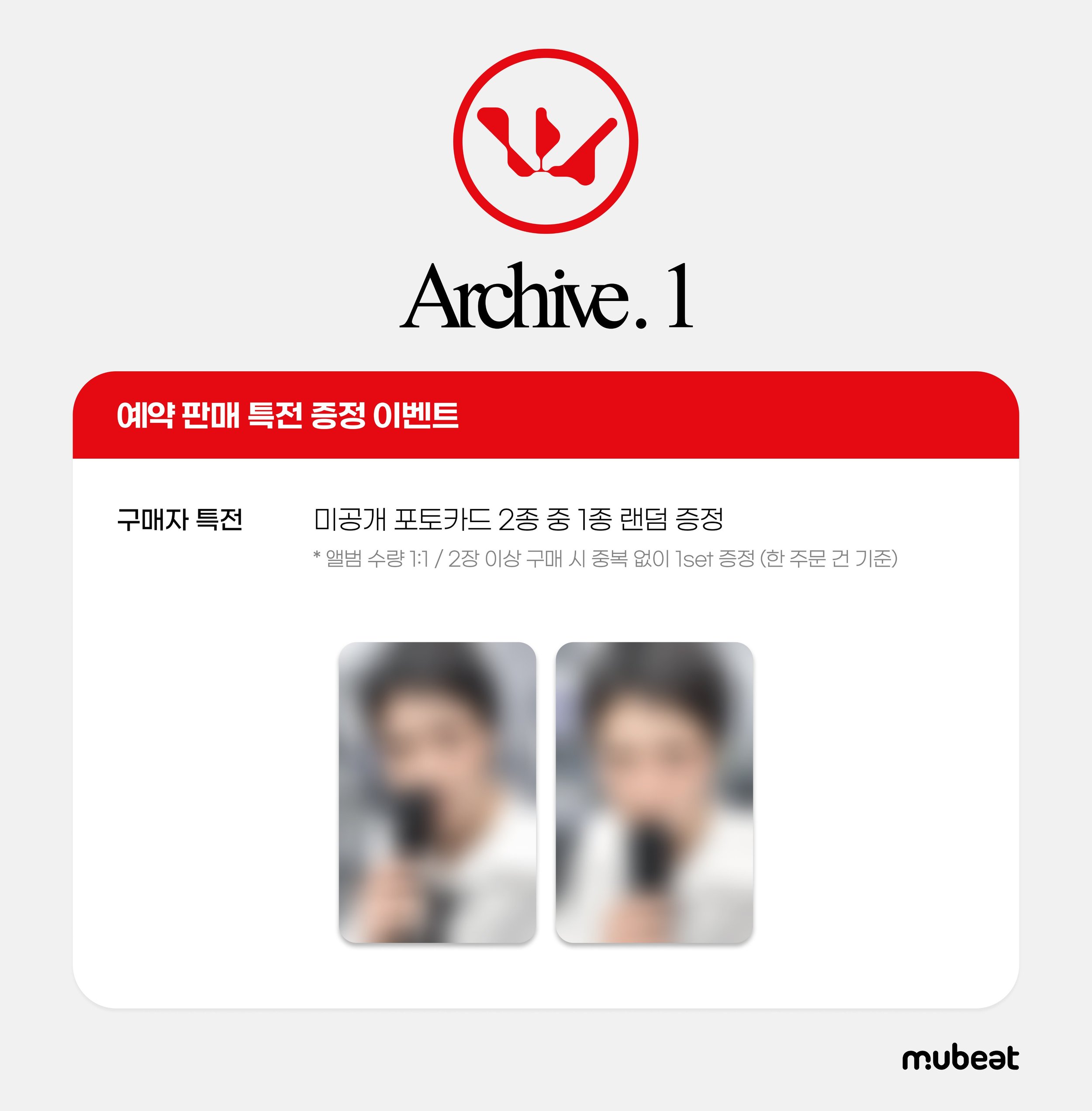 HArJzMMb0AAmW-S.jfif