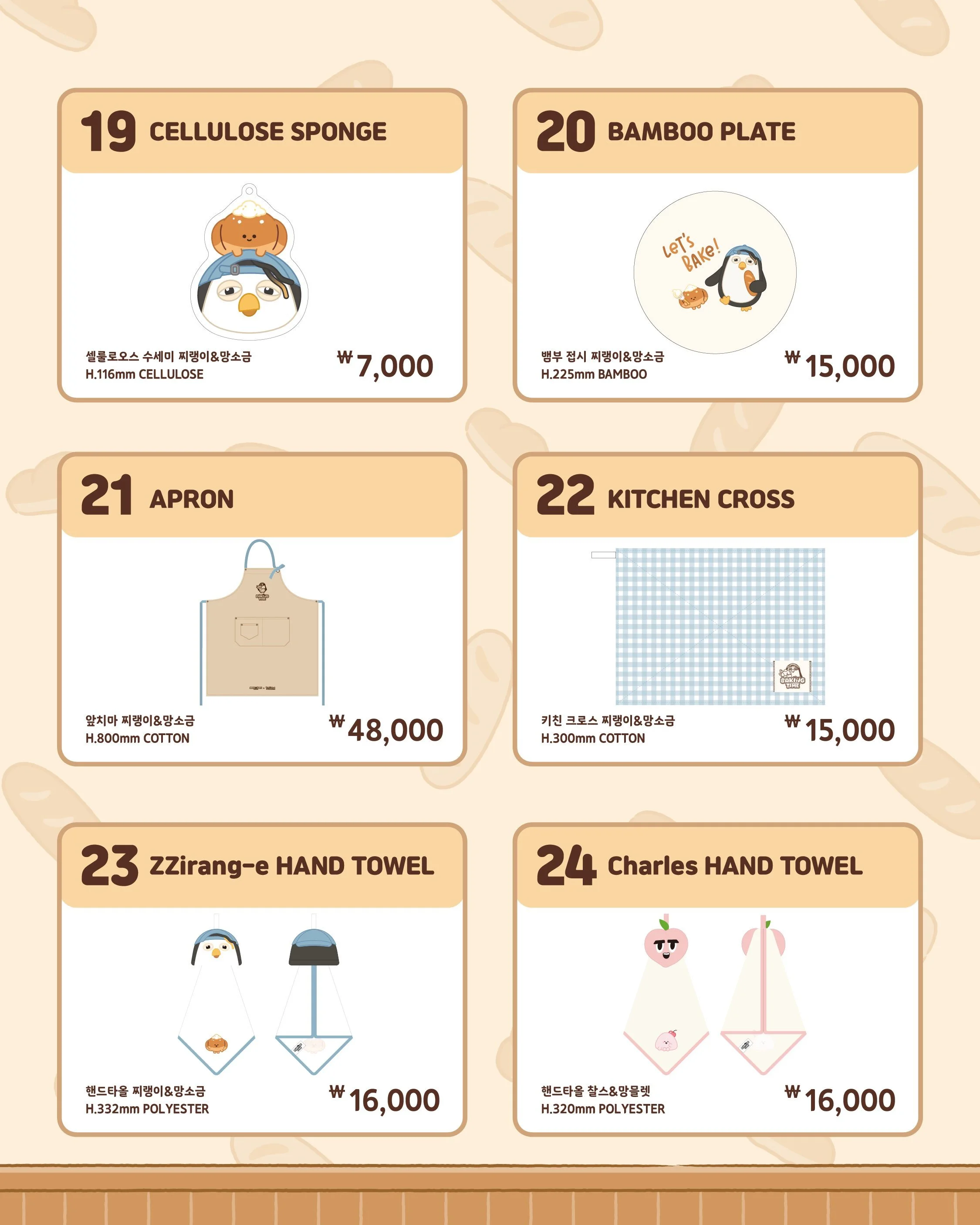 G1ws8xhbIAAE2cD.jfif