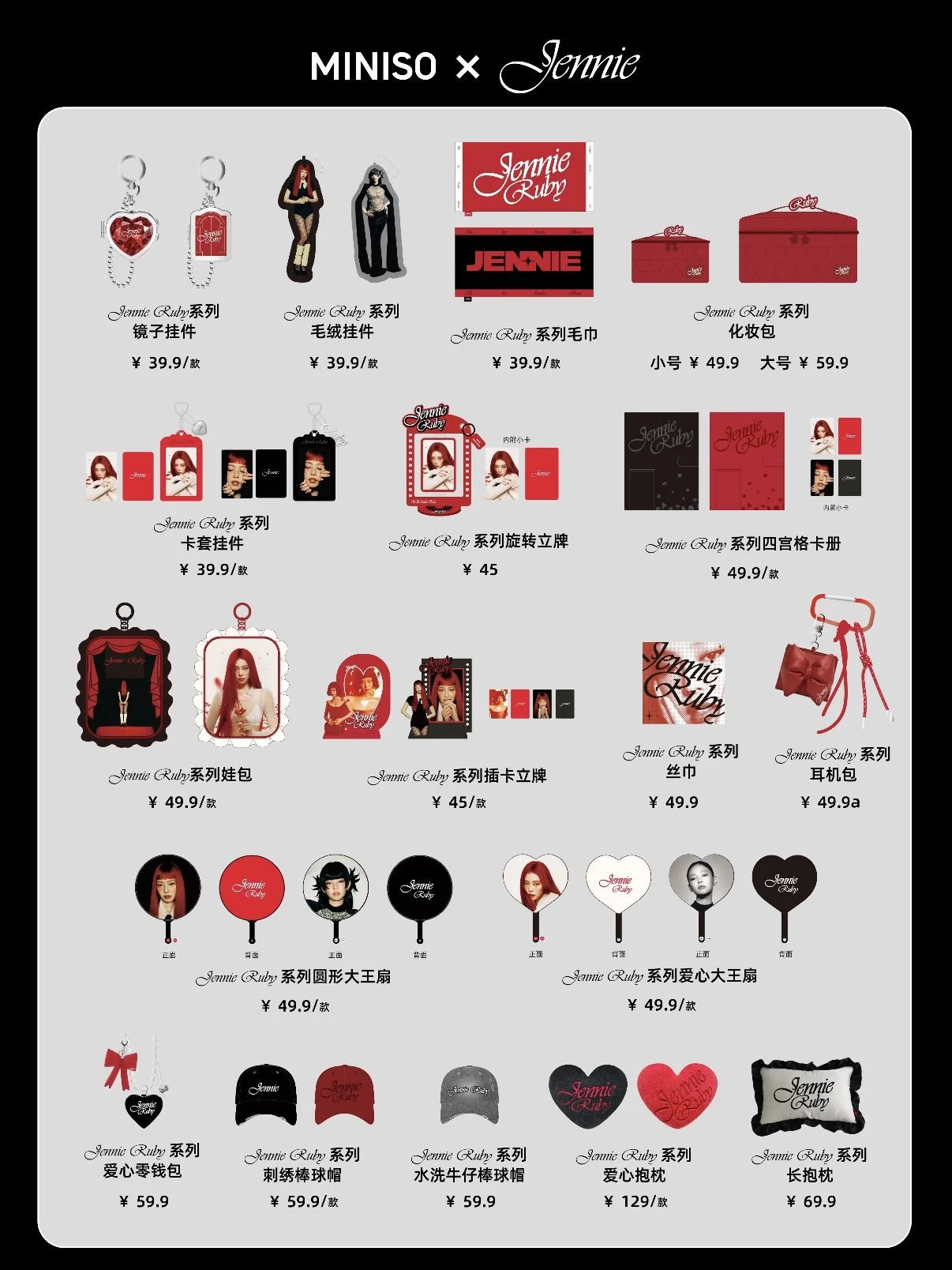 HDQtNQabQAI2cXK.jfif