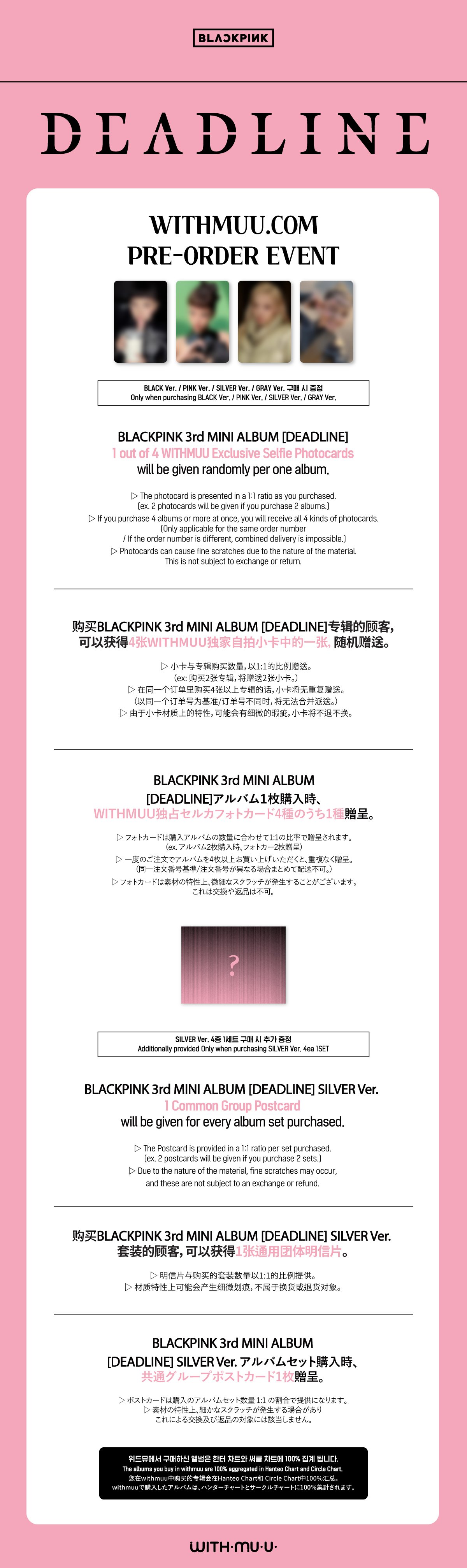 HBAKTPgbsAQPYQc.jfif