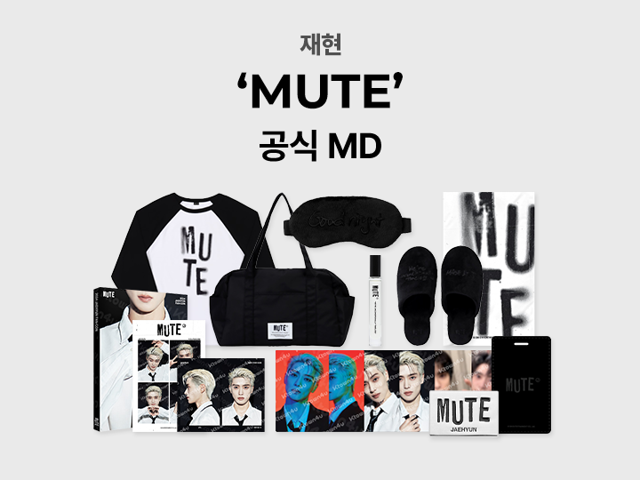 Official preorder Official JAEHYUN FAN-CON MUTE MD Merch — Dumber