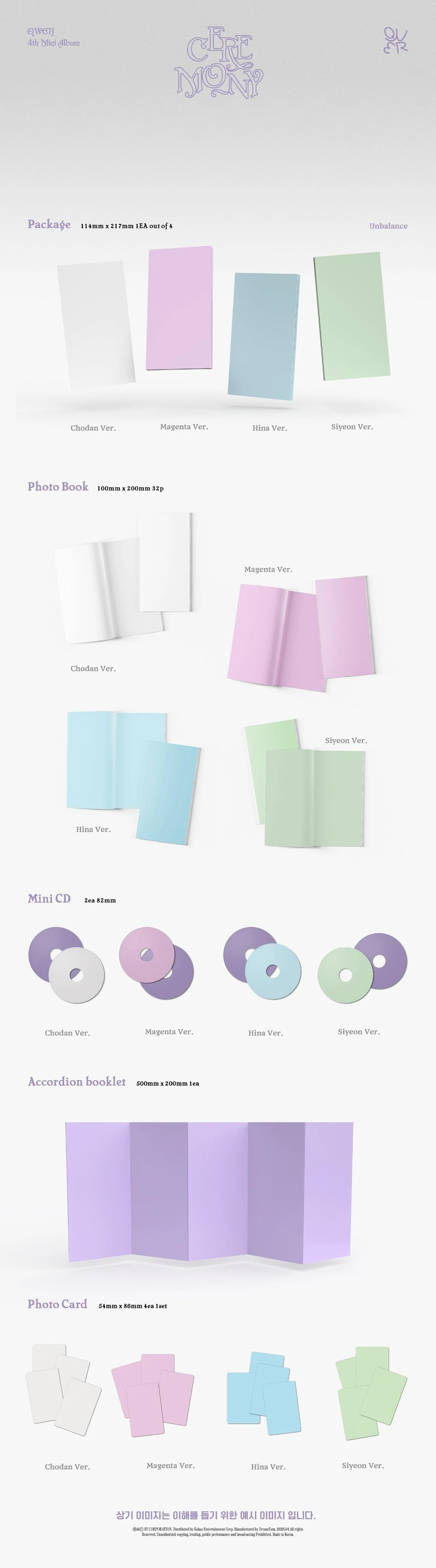 HFwtDCFaAAAe1vD.jfif