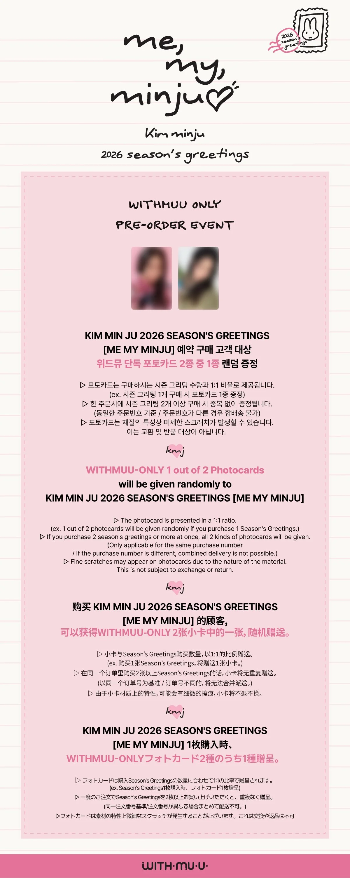 G7NlwexbkAEPJZ6.jfif