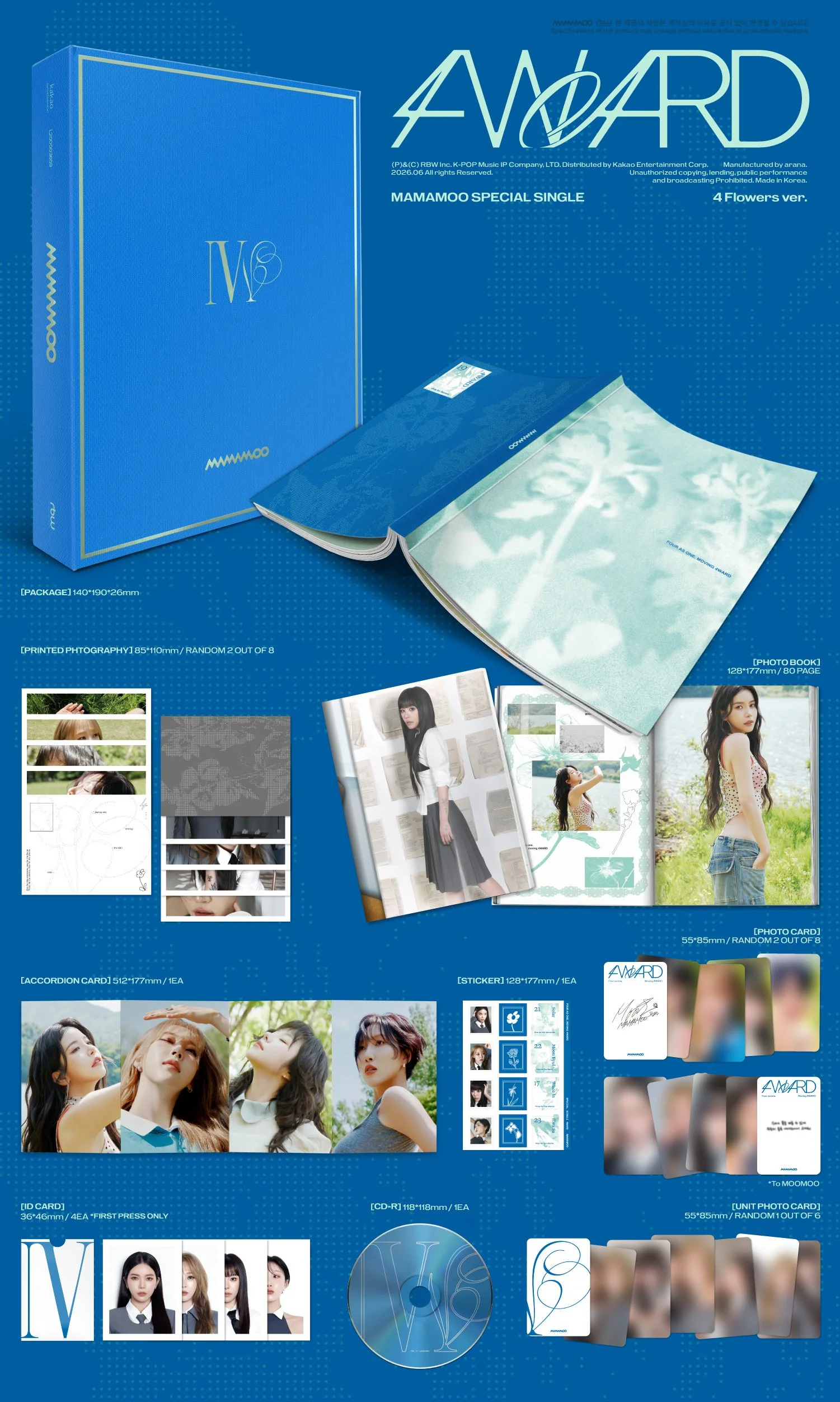 MAMAMOO CD フォトブック セット Official preorder Mamamoo Special Single album [4WARD] (4 Flowers