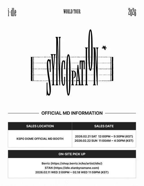 I-DLE — Dumber Studios