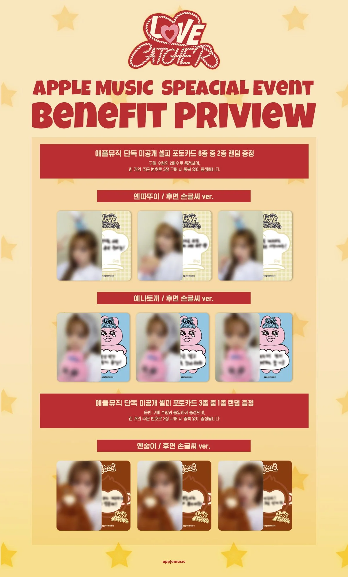 HCIcXVCagAAXQB4.jfif