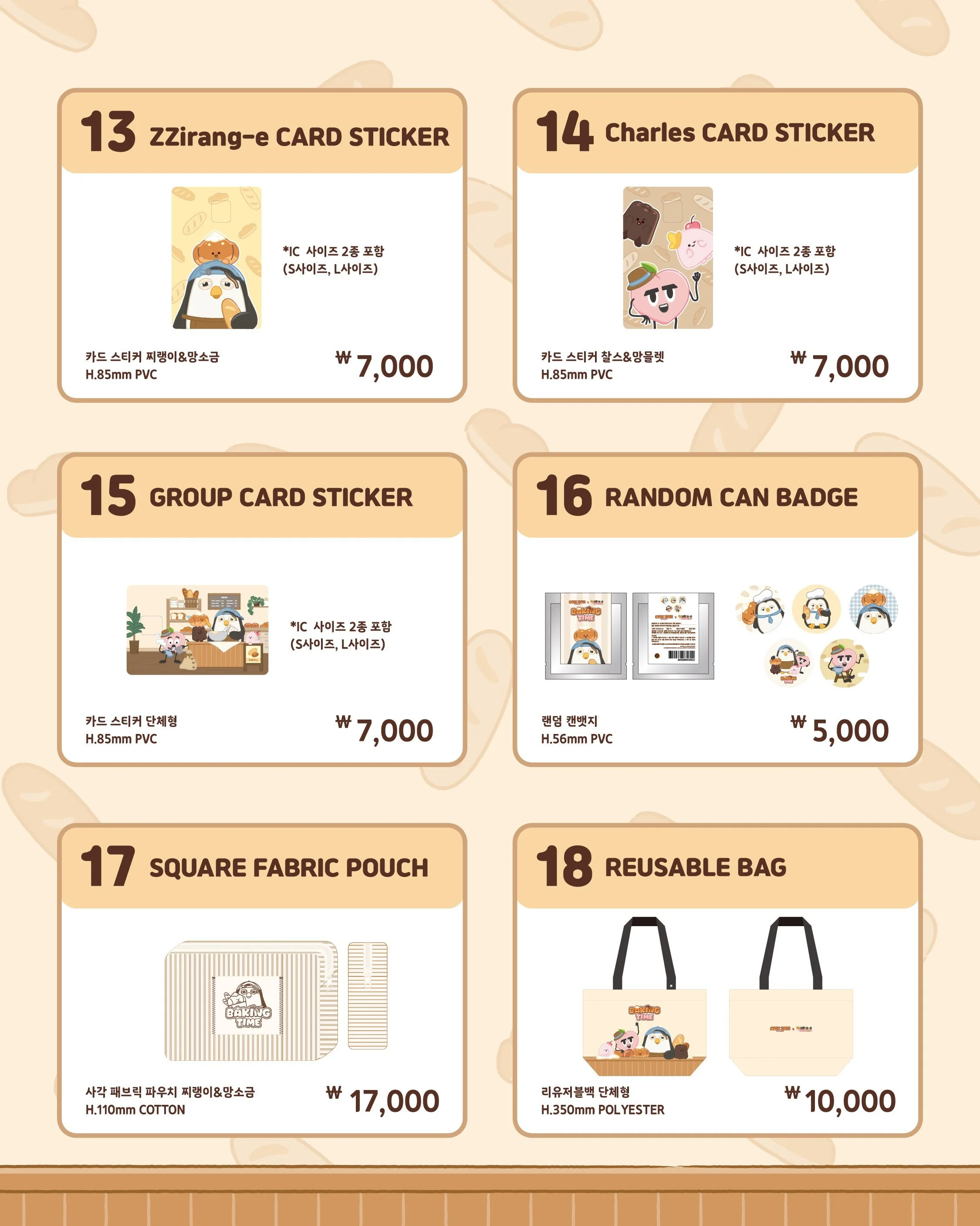 G1ws1JMagAAFYXH.jfif