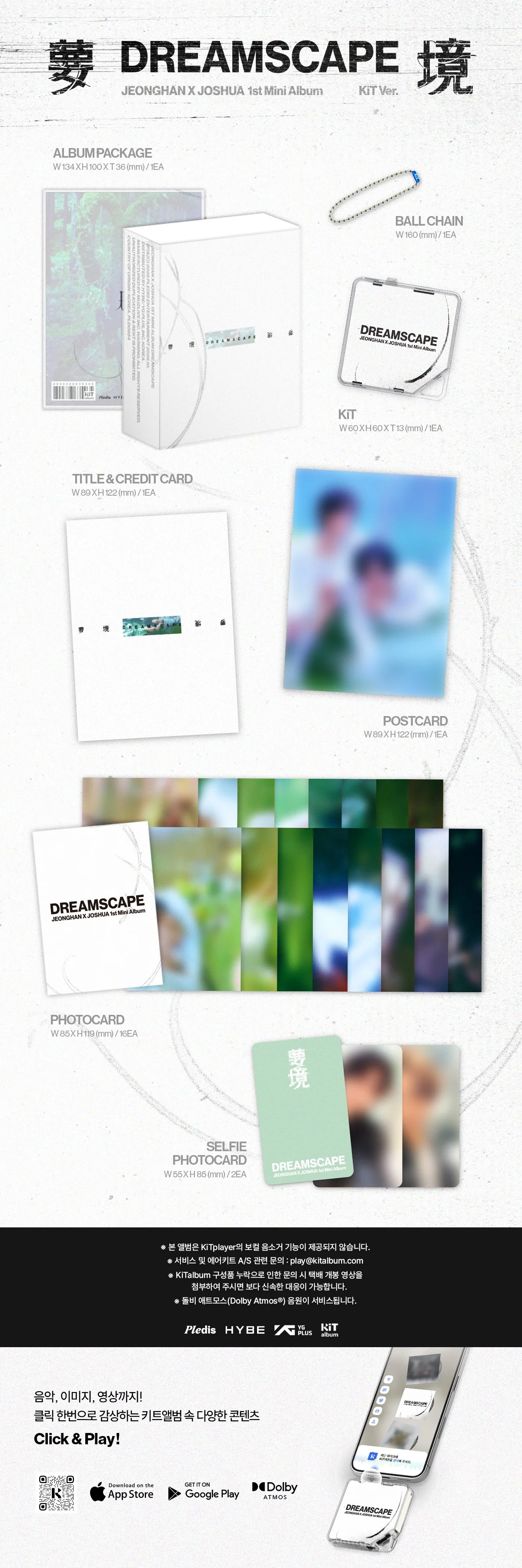 5BED82A4ED8AB8EBB0985D20JJ_Packshot_blur_KiT.jpg